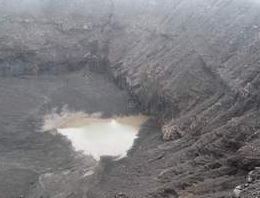 Мерапи, кратер