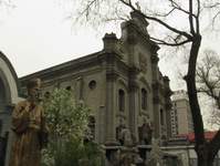 Южный собор в Пекине