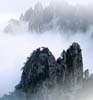 горы Хуаншань